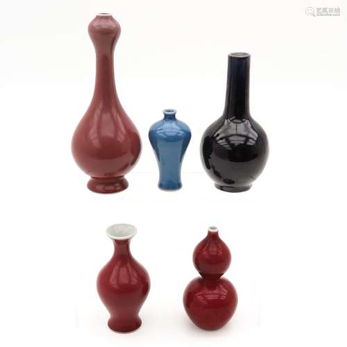 A Collection of Five Monochrome Vases