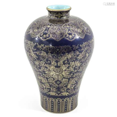 A Powder Blue and Gilt Meiping Vase