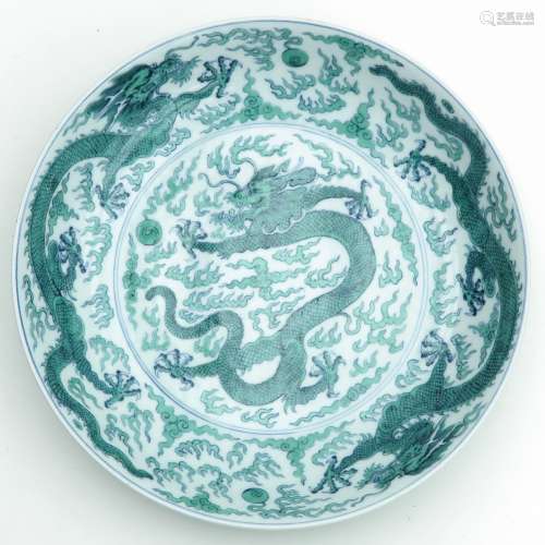 A Green Dragon Decor Plate