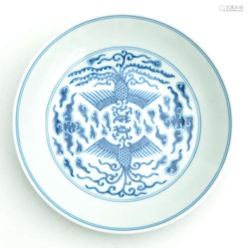 A Blue and White Dish