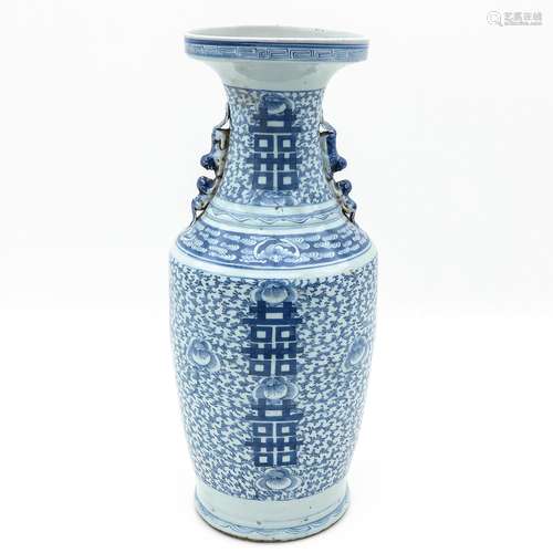 A Blue and White Vase