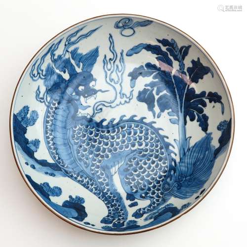 A Blue and White Kylin Dish