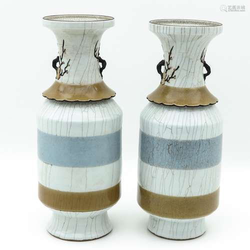 A Pair of Vases