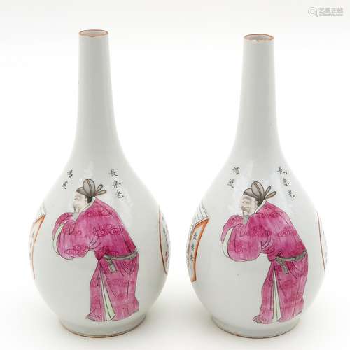 A Pair of Wu Shuang Bottle Vases