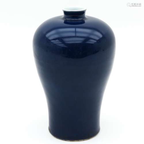 A Blue Glaze Meiping Vase