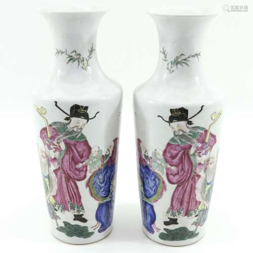 A Pair of Famille Rose Vases