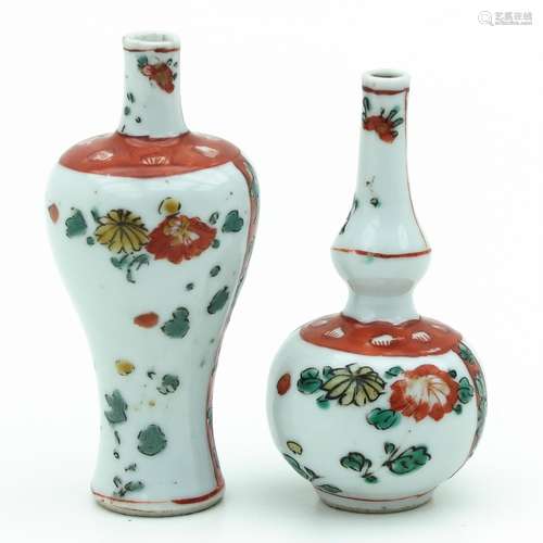 Two Polychrome Miniature Vase