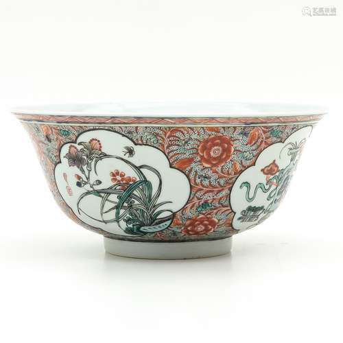 A Polychrome Bowl