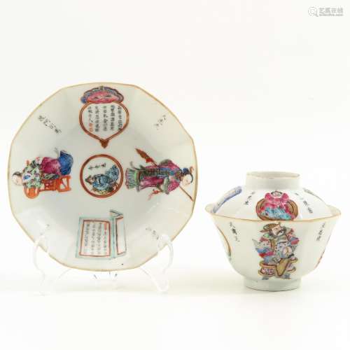 A Wu Shuang Pu Covered Cup and Saucer