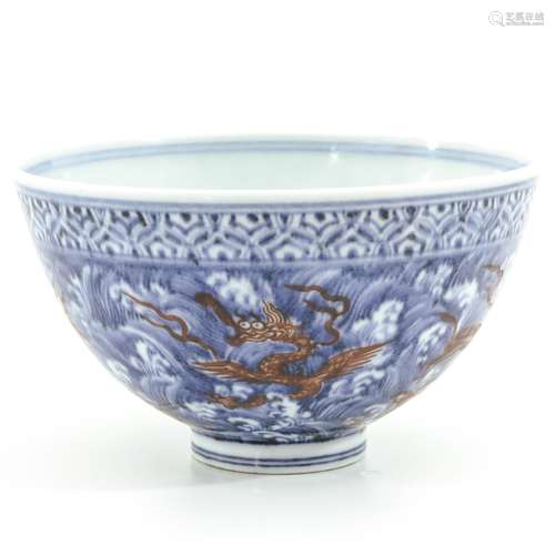 A Blue and Iron Red Decor Bowl