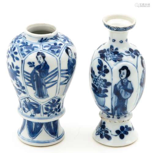 Two Miniature Blue and White Vases