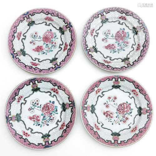 A Series of Four Famille Rose Plates