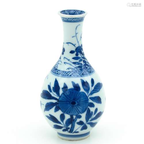 A Blue and White Miniature Vase