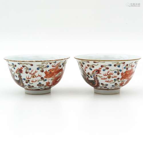 A Pair of Polychrome Bowls