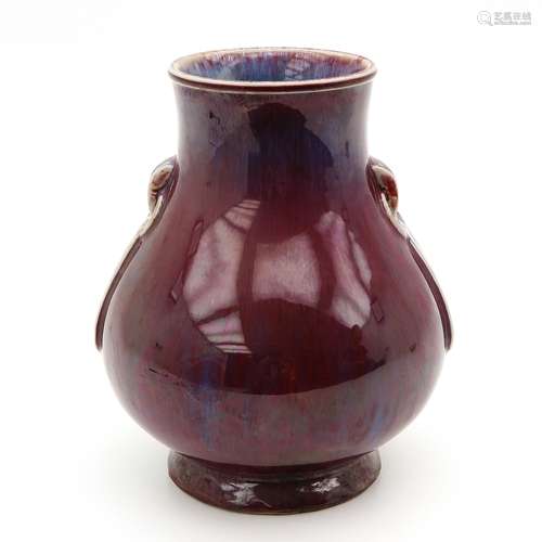 A Flambe Vase