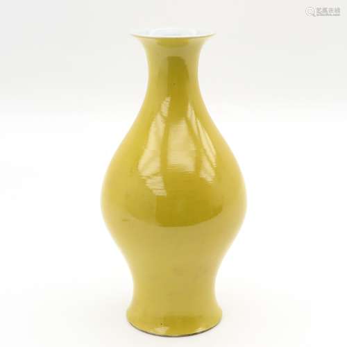 A Yellow Glaze Vase