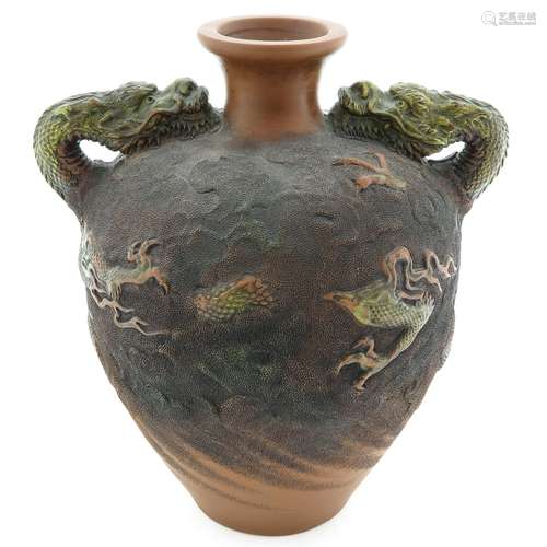 A Yixing Vase