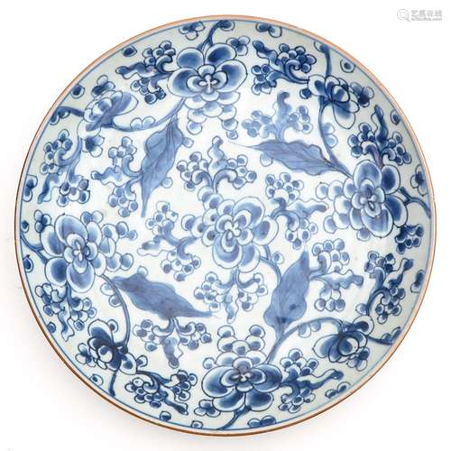 A Blue and White Plate