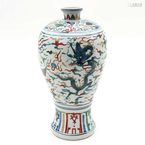 A Polychrome Meiping Vase