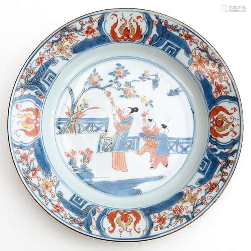 An Imari Plate