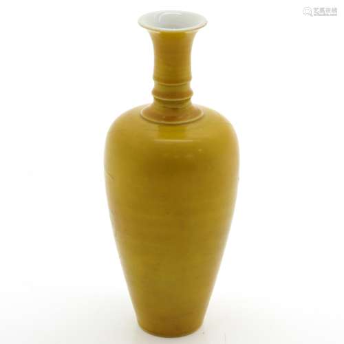 A Monochrome Yellow Vase