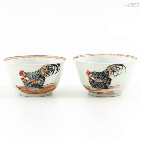 Two Rooster Decor Cups