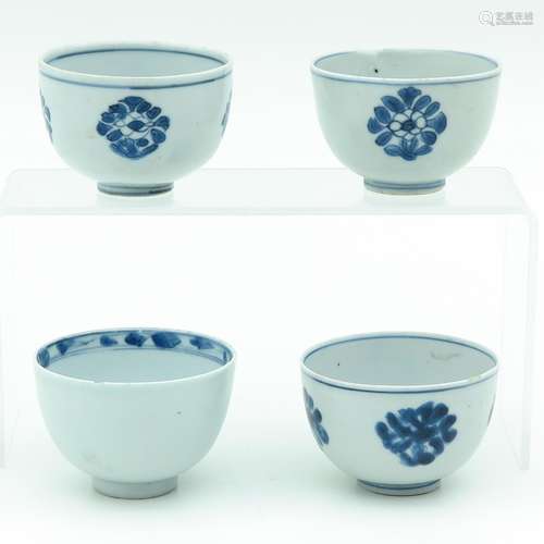 A Collection of Four Ming Cups