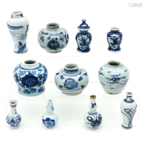 A Collection of Chinese Miniatures