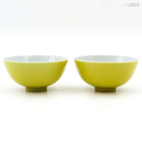 A Pair of Yellow Glaze Bowls