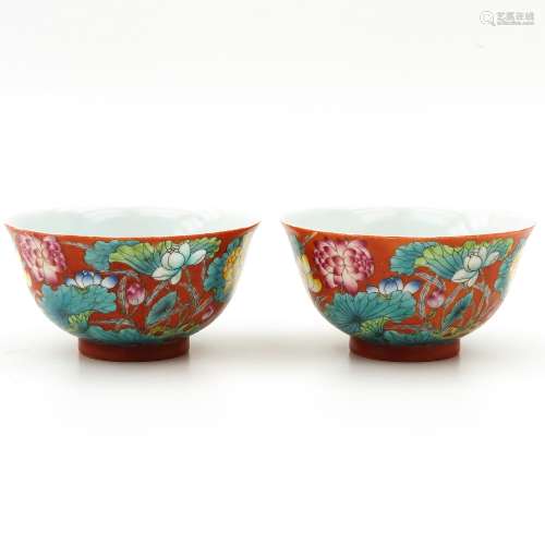 A Pair of Floral Decor Small Bowls