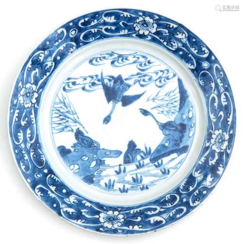 A Blue and White Plate