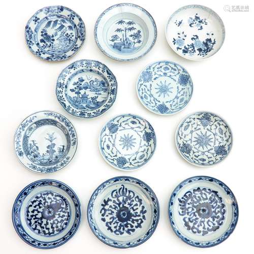 A Collection of Elevan Small Plates