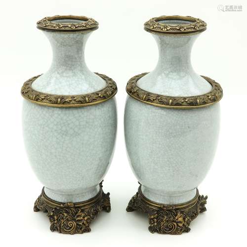A Pair of White Cracklware Vases