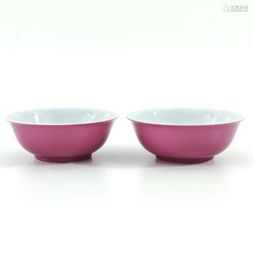 A Pair of Ruby Back Bowls