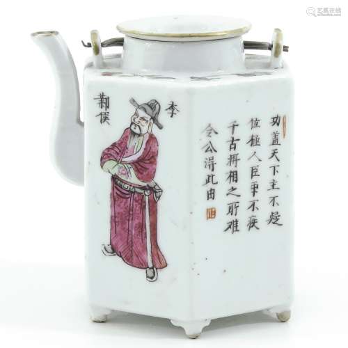 A Wu Shuang Pu Teapot