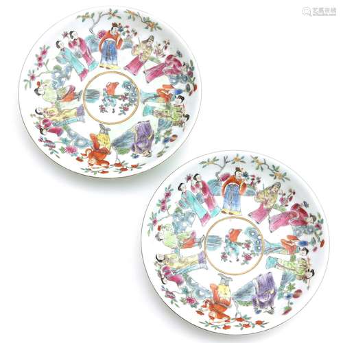 A Pair of Famille Rose Plates