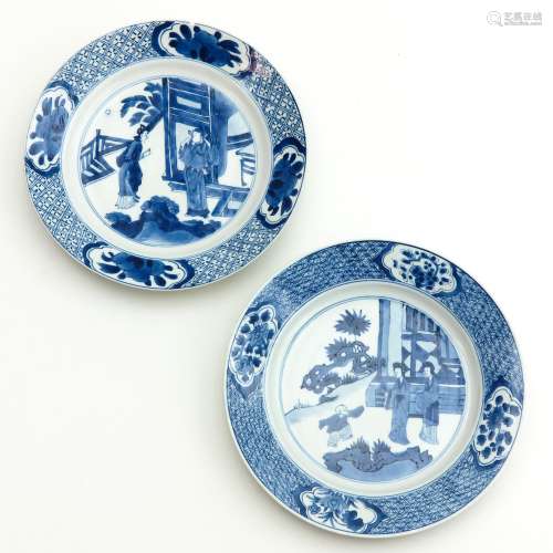 Two Blue and White Plates