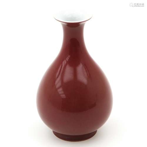 A Peach Bloom Glazed Pear Shaped Vase