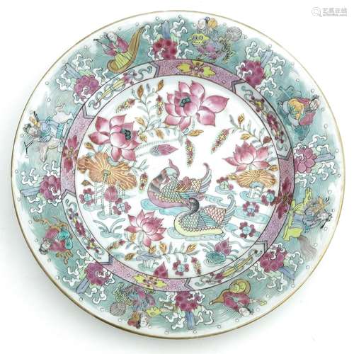 A Famille Rose Plate