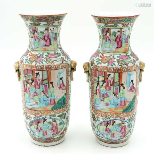 A Pair of Cantonese Vases