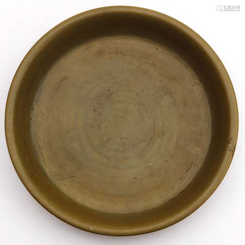 A Mustard Glaze Dish