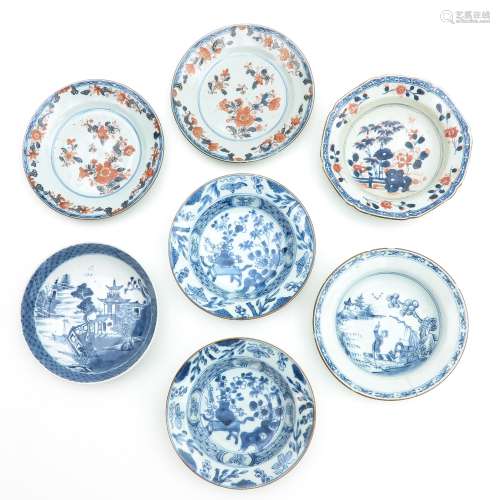 A Collection of Seven Small Plates