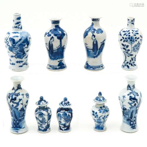 A Collection of 9 Miniature Vases