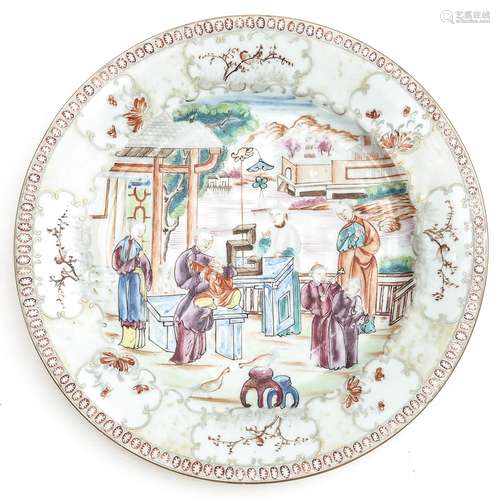 A Mandarin Decor Plate