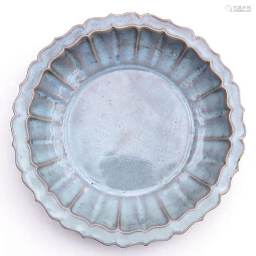 A Blue Glaze Dish