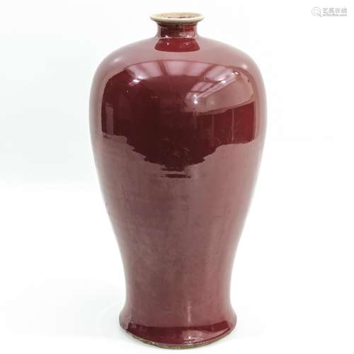 A Large Sang de Boeuf Meiping Vase