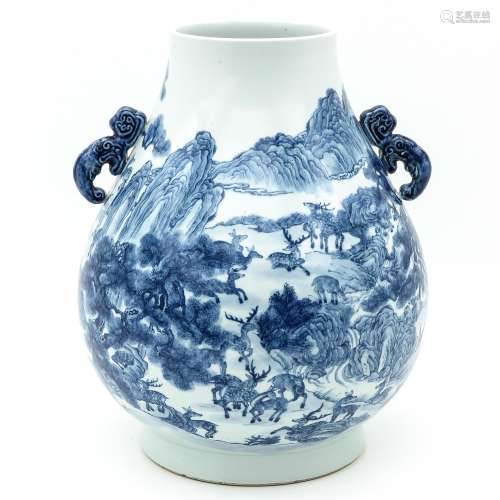 A Large Blue and White Hu Vase