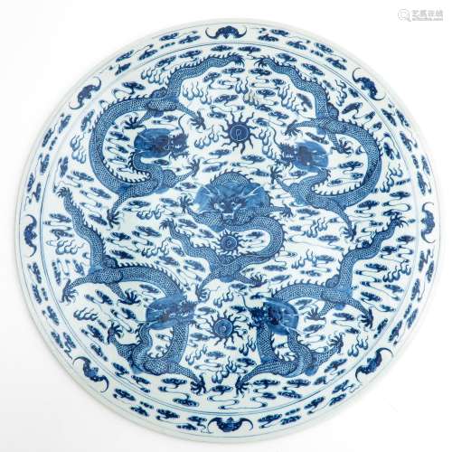 A Round Blue and White Chinese Tile