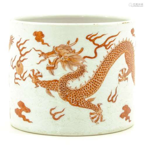 A Iron Red Dragon Decor Brush Pot