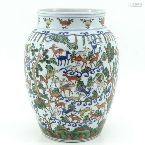 A Polychrome Decor Vase